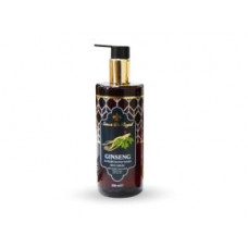 SAPONE LIQUIDO SAVON DE ROYAL 500ML GINS